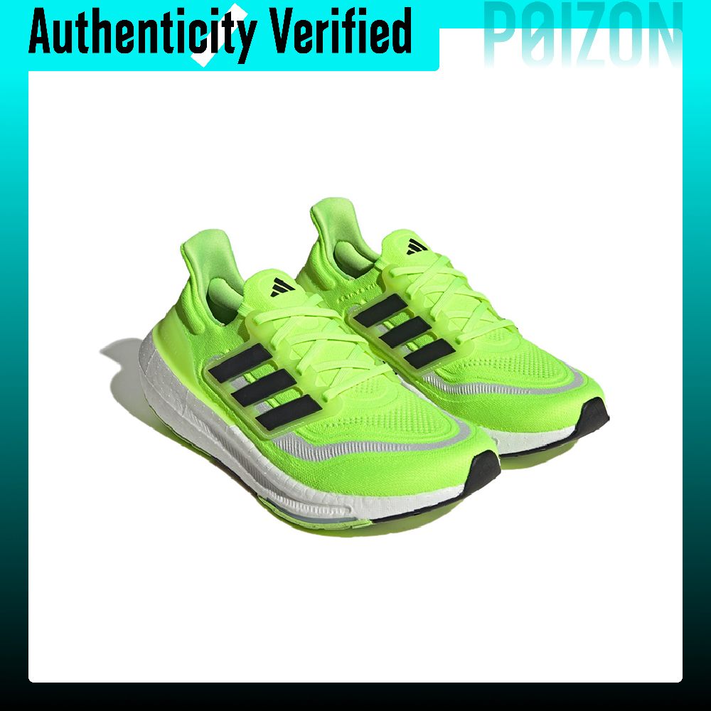 Adidas Ultraboost Light Runnin - Adidas Shoes Ultraboost Light review and price