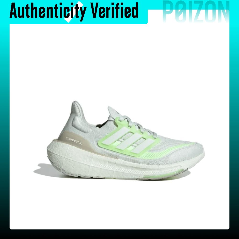 Adidas Ultraboost Light Runnin - Adidas Shoes Ultraboost Light review and price