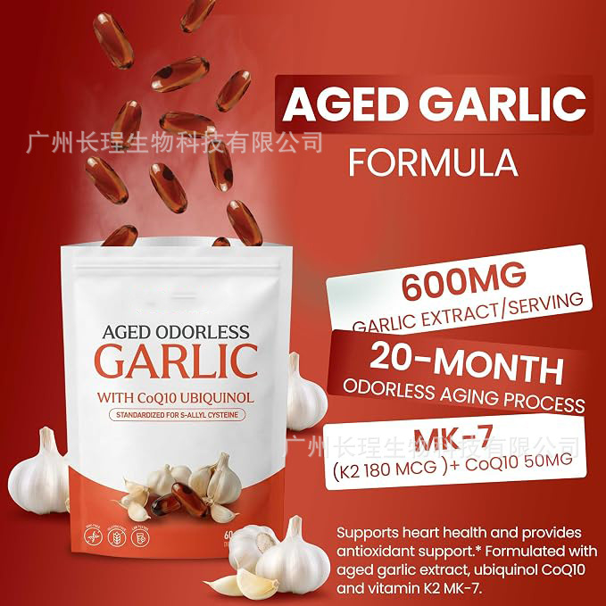 Aged Odorless Garlic Softgels, - Coq10 Ubiquinol Softgel review and price
