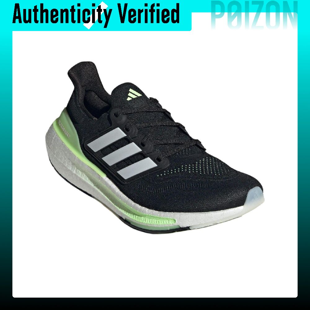 Adidas Ultraboost Light Runnin - Adidas Shoes Ultraboost Light review and price