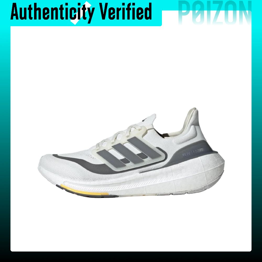Adidas Ultraboost Light Runnin - Adidas Shoes Ultraboost Light review and price